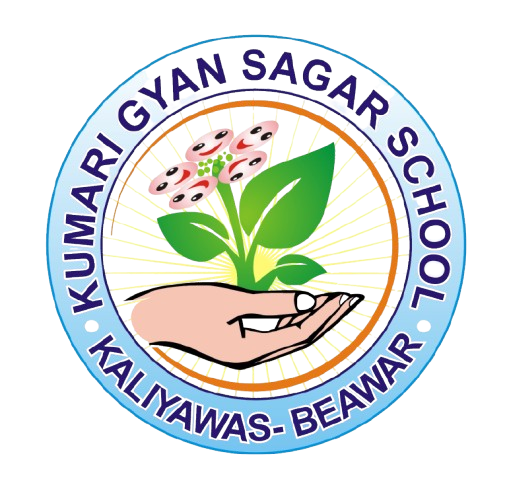 KUMARI GYAN SAGAR SCHOOL